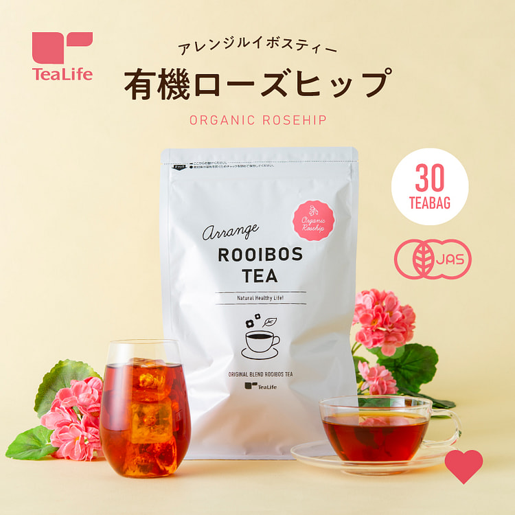ティーライフ  アレンジルイボスティ　有機ローズヒップ　30個入 1 パック