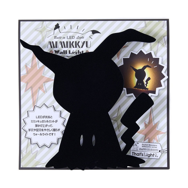 Pokemon Mimikyu Wall Light 143 g