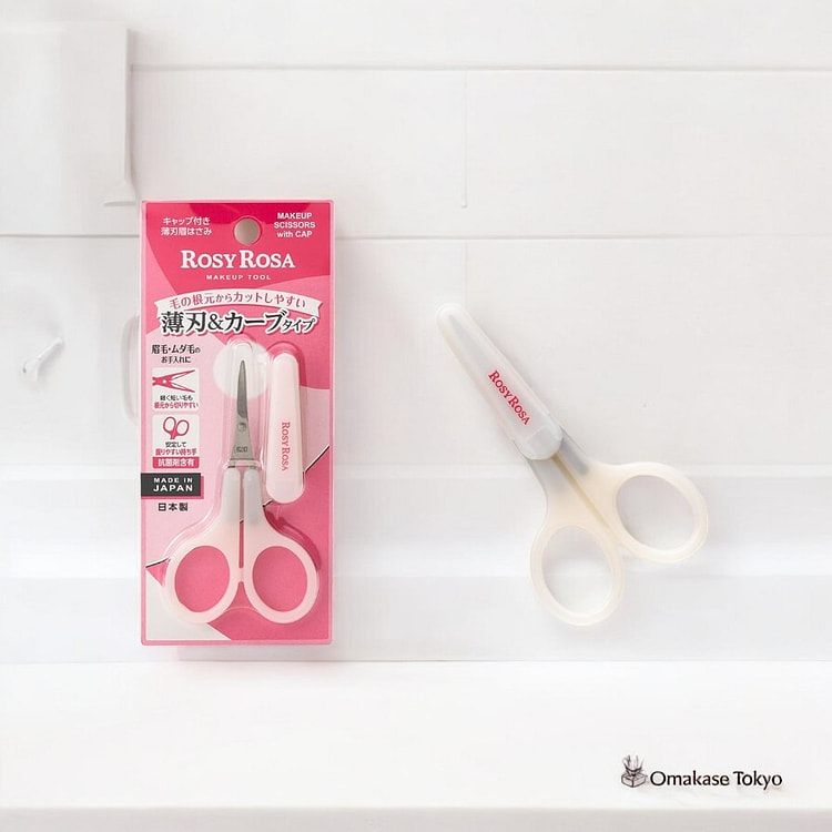 ROSY ROSA 薄刀片眉毛剪（带盖）