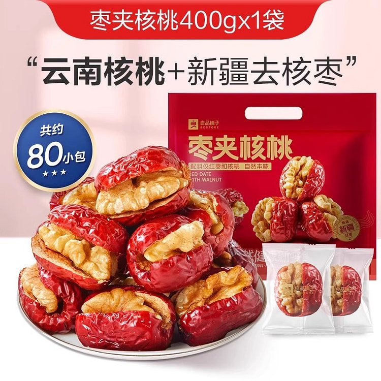 良品铺子 红枣夹核桃 孕妇营养健康400g/袋