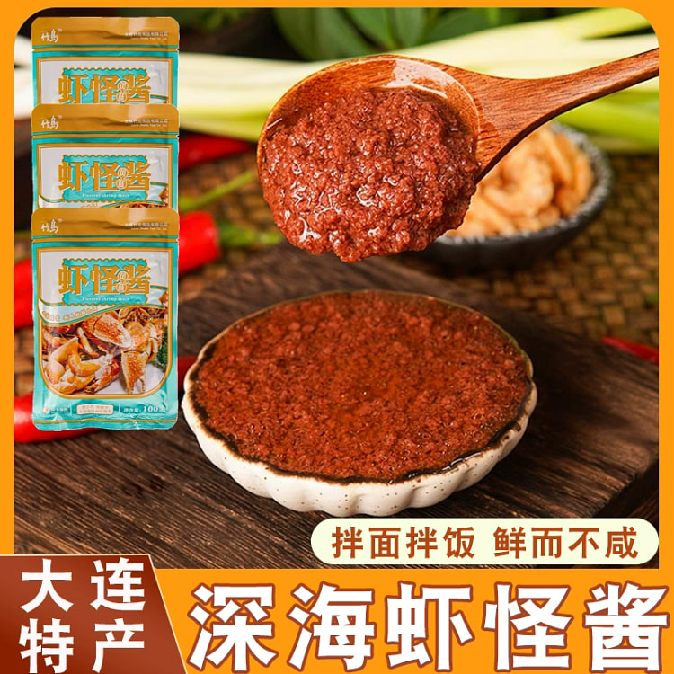 大连竹岛虾怪酱100g*1袋熟虾酱海鲜酱