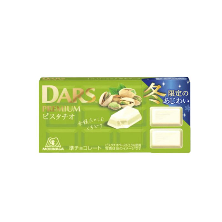 森永 DARS 开心果夹心牛奶巧克力 12粒 1 盒