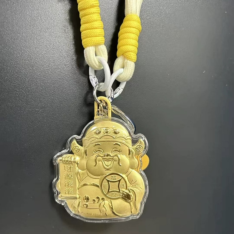 财源滚滚 挂件 饰品 挂绳颜色随机