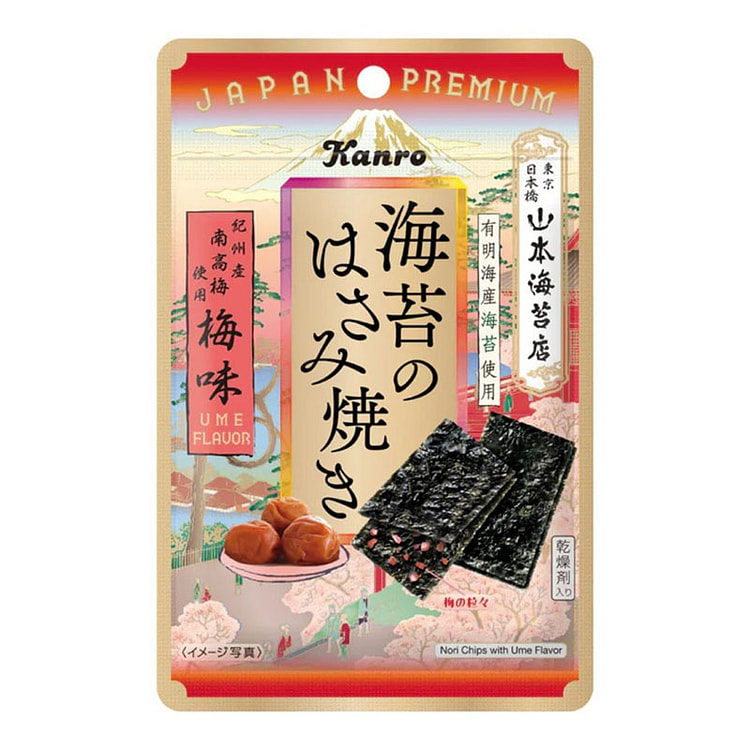 KANRO甘乐 海苔脆片 4.8g 梅子味