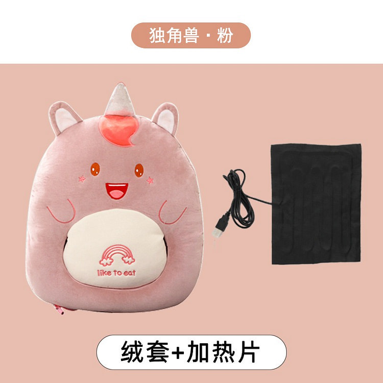 奇悦  暖脚宝充暖脚神器暖足器USB加热电暖鞋脚捂子取暖器  茱萸粉+USB发热片供热