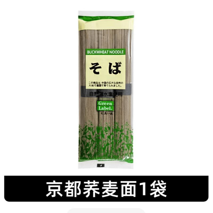 京都  日式凉面荞麦面  300g*1袋 300 克