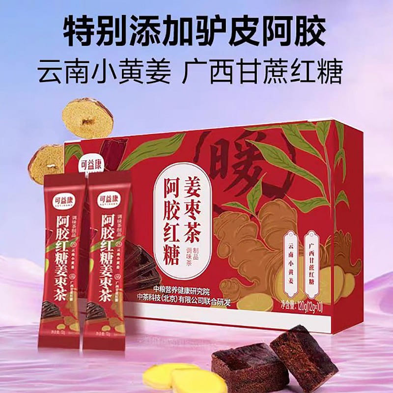 Zhong Liang Ejiao brown sugar ginger date tea 120g*1 box 120 g