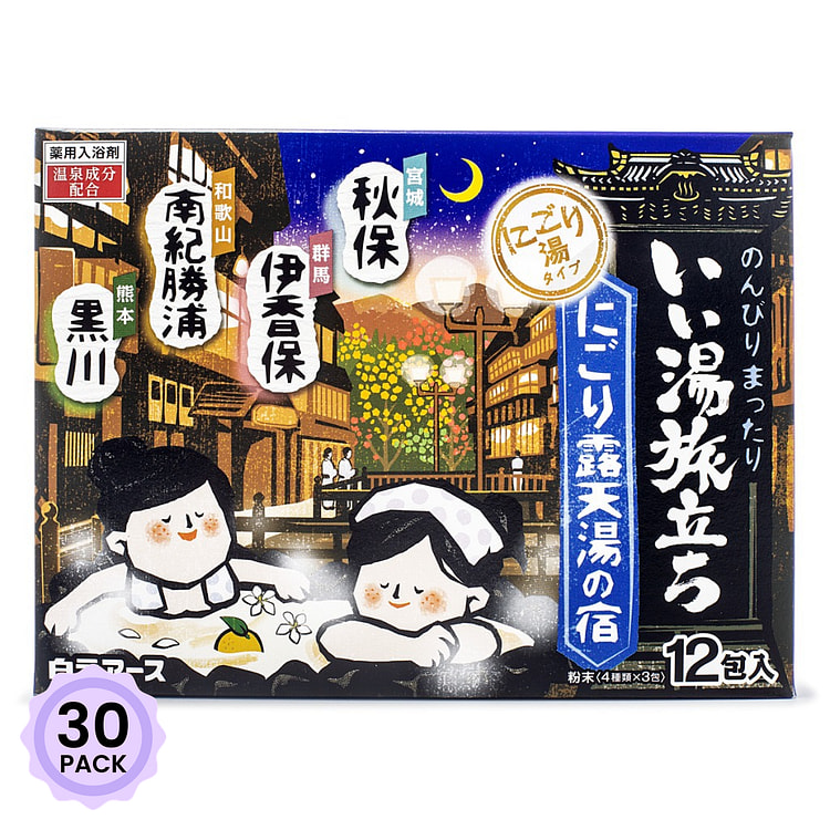 白元 名汤之旅 雪见浊汤之夜温泉浴盐 12包 300 克*30 包