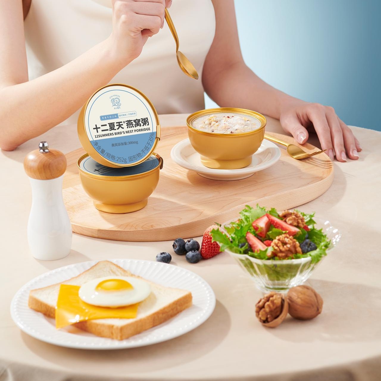 Get Twelve summer bird's nest Congee, oatmeal and milk flavor
