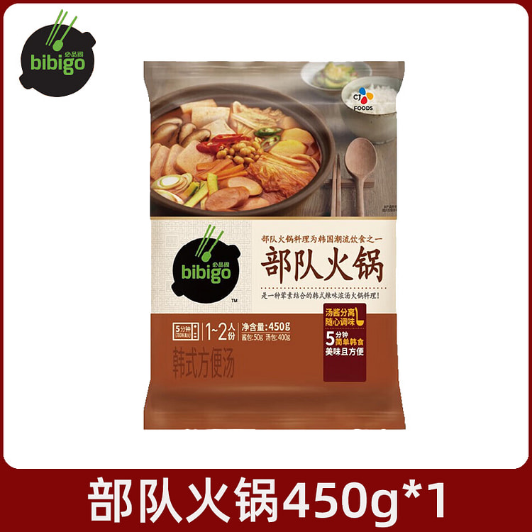 必品阁 韩式部队火锅韩国风味汤料韩式方便汤 450g*1袋装