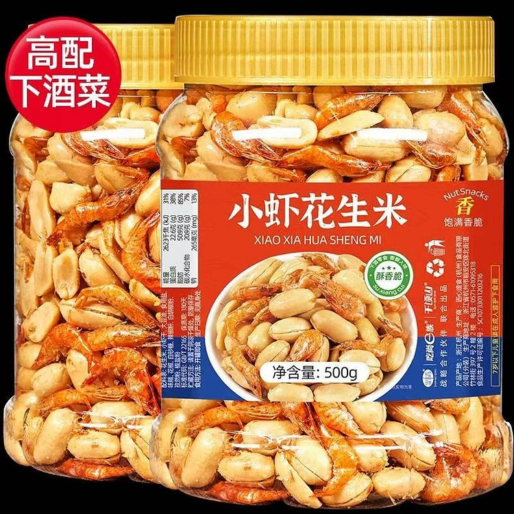 吃尚一族 小虾米花生