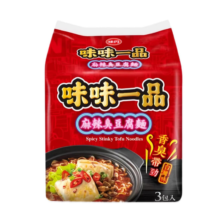 台湾进口味丹味味一品麻辣臭豆腐面3包180*1袋