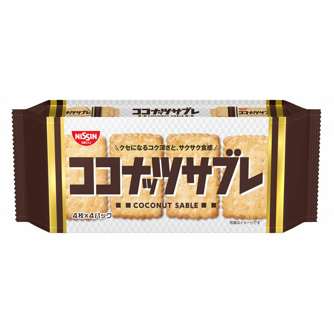 Nissin Coconut Crisp Cookies 4 Bags 16 カウント