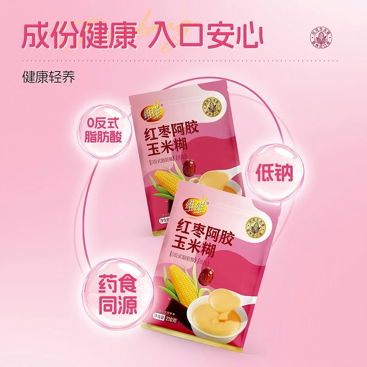 维维红枣阿胶玉米糊210g*2袋 420 克