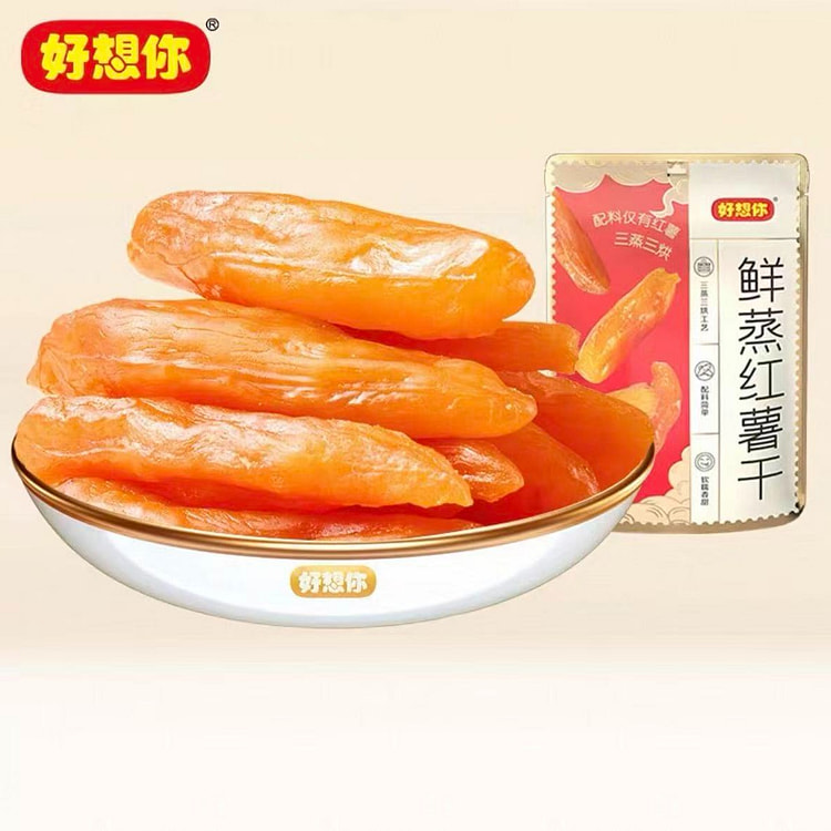 Miss You Fresh Steamed Sweet Potato Chips 180g 180 g