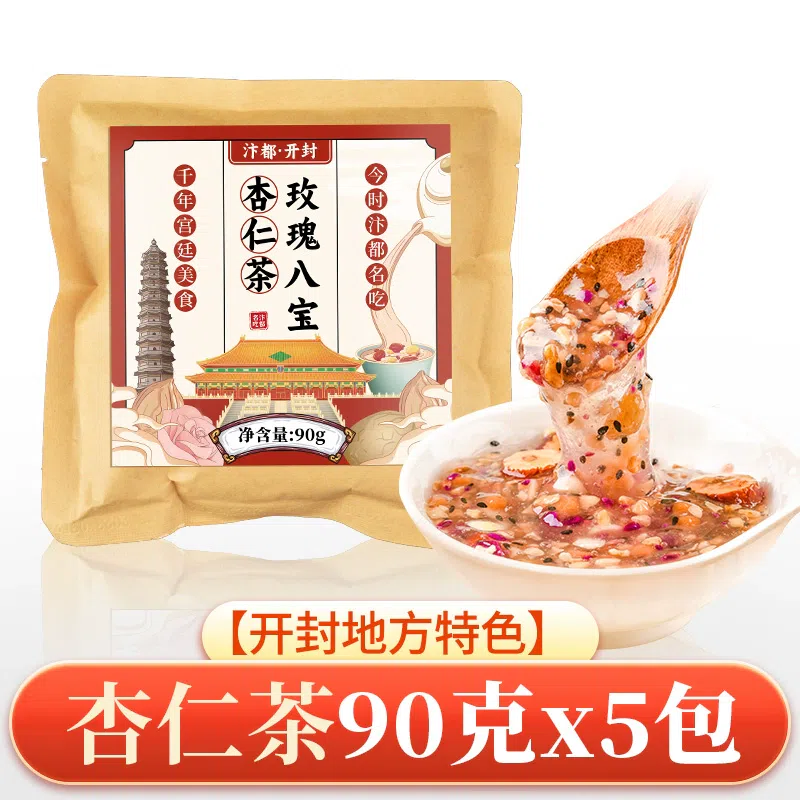 Kaifeng Rose Eight Treasures Almond Tea*1 bag 450 g