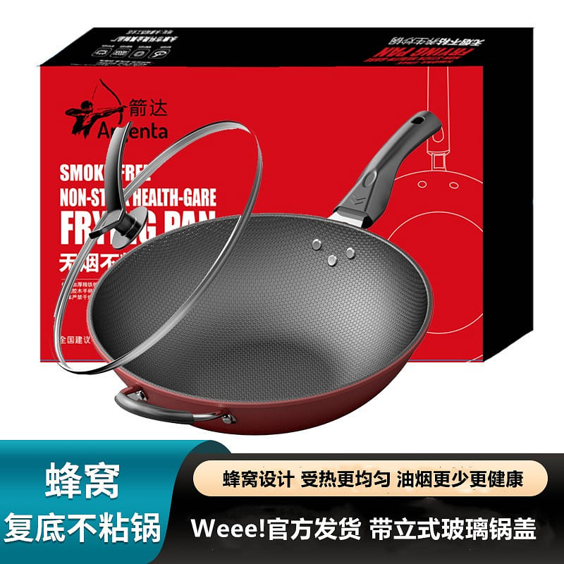Wok Pan with Lid, 32CM Nonstick Wok 1 個