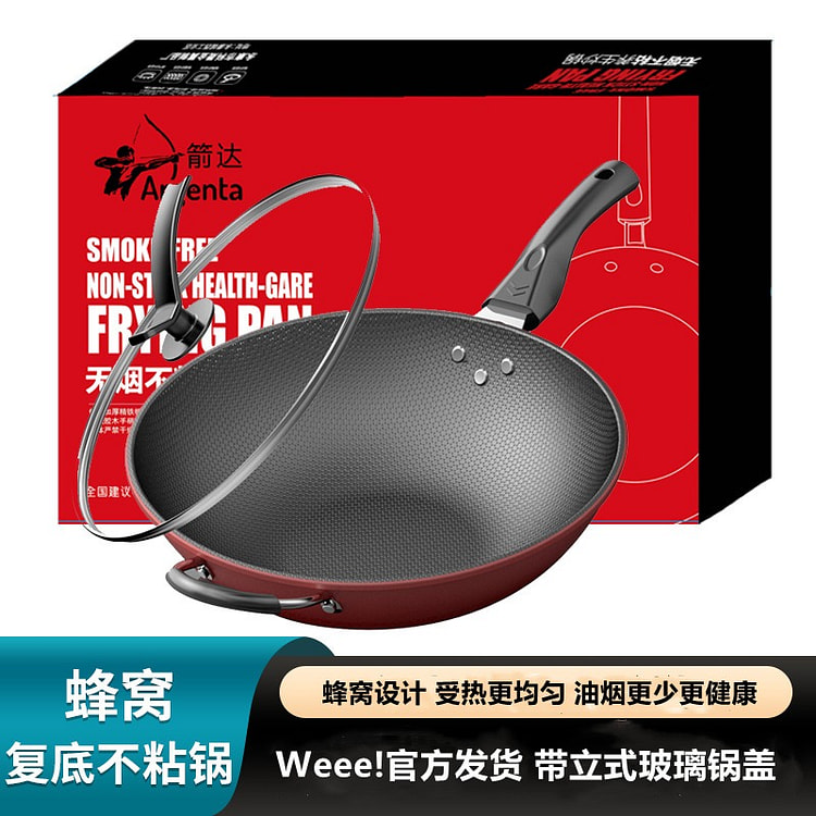 Wok Pan with Lid,  32CM Nonstick Wok
