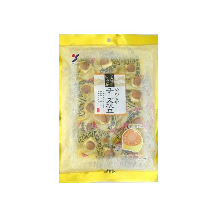 Yamaei Hokkaido Soft Cheese Scallops BB 9/30/25