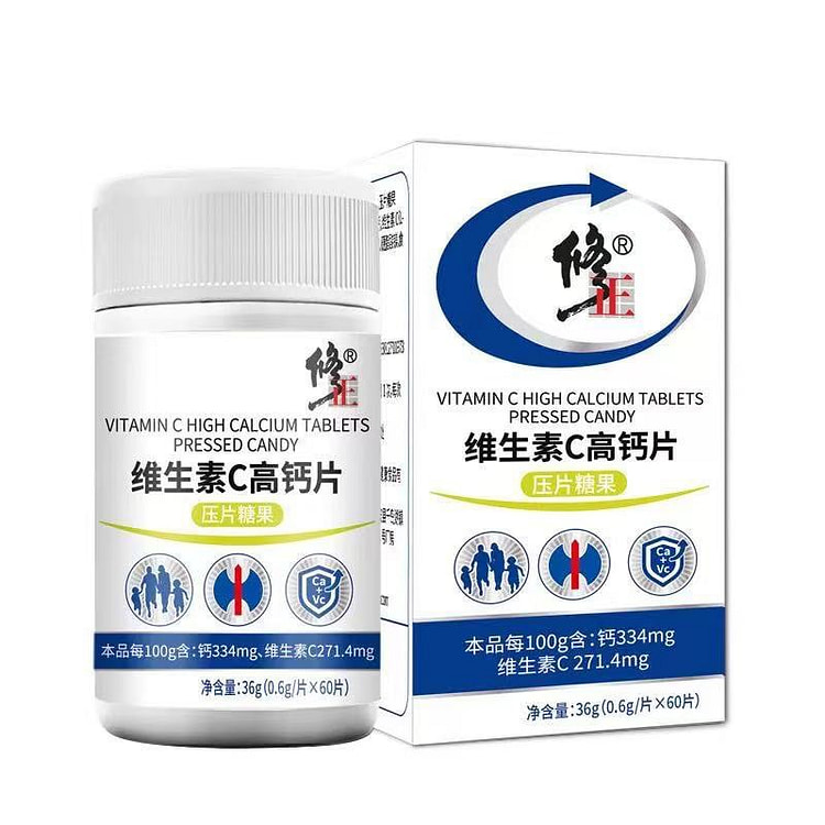 修正维生素 C 高钙片 1 瓶