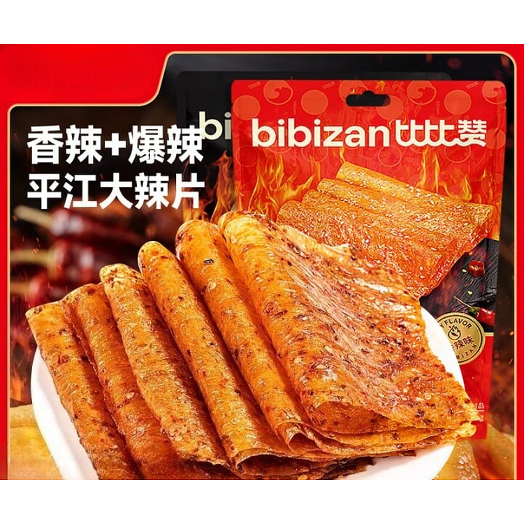 比比赞大辣片混合味250g*1包 250 克