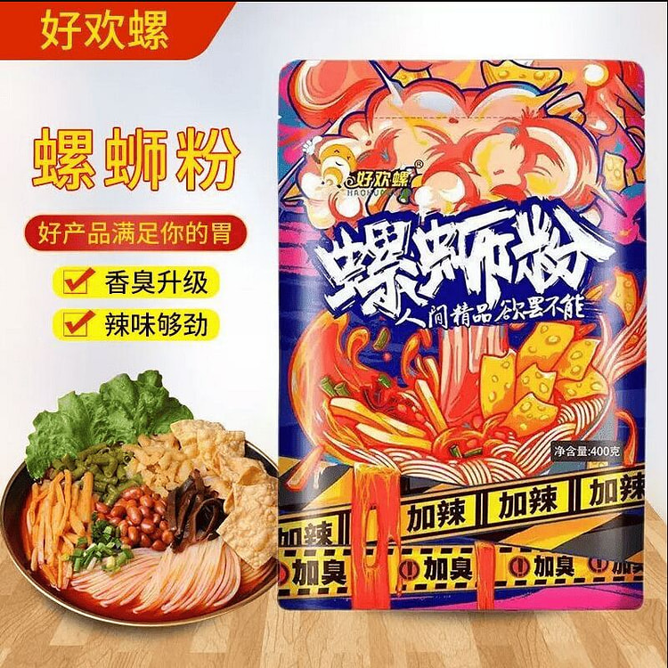 Authentic Liuzhou Luosifen 400g * 1 bag 400 g