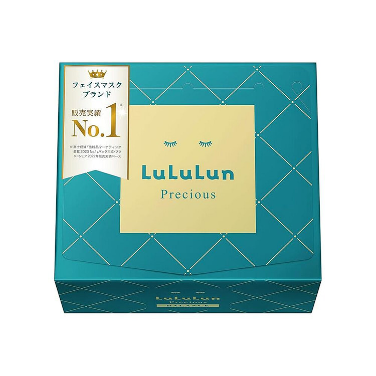 LuLuLun Precious Balance Facial Mask 32pcs