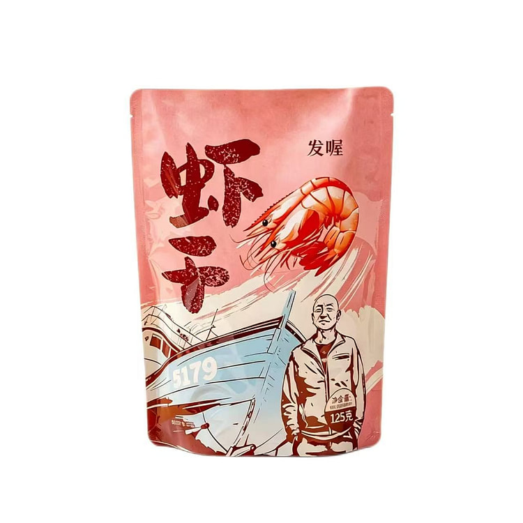 Fa Wo Dried Grilled Shrimp 125g*1 pack 125 g