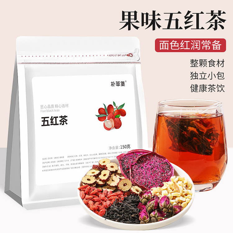 Five-Red Herbal Gift Tea Bags Blend 1 each