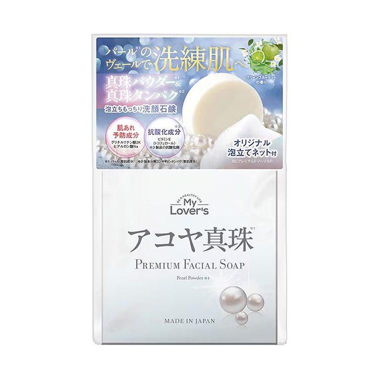 インフィニティー アコヤ真珠 プレミアムフェイシャルソープ 1 カウント