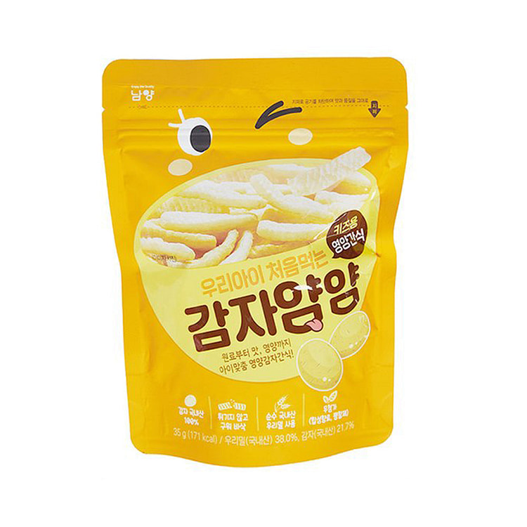 Namyang My Child First Yummy Potato 35g 1 each