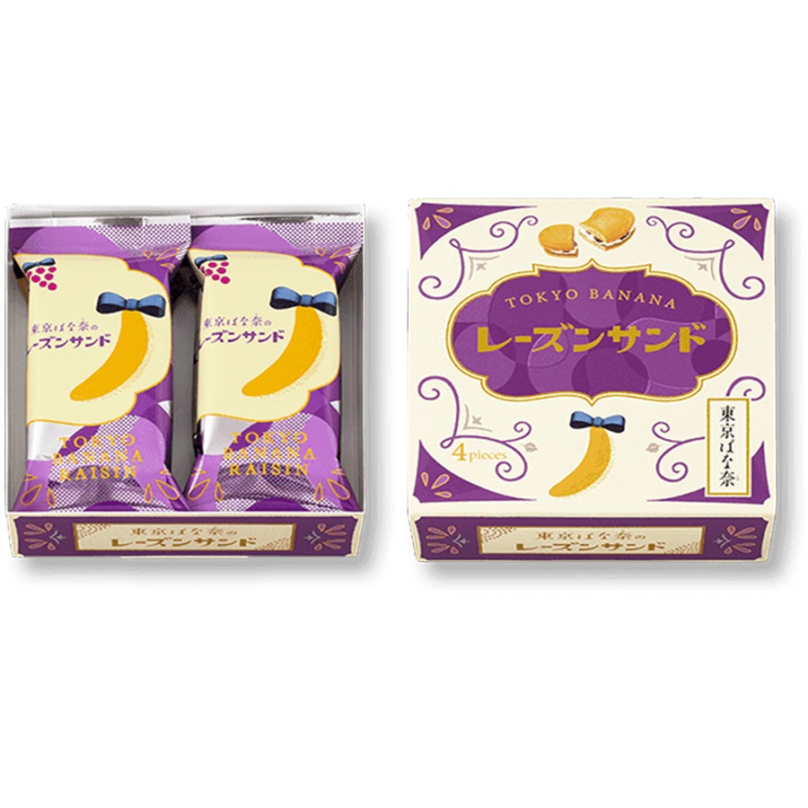 TOKYO BANANA Raisin Sandwich Cookie 4 pieces/ 1 box