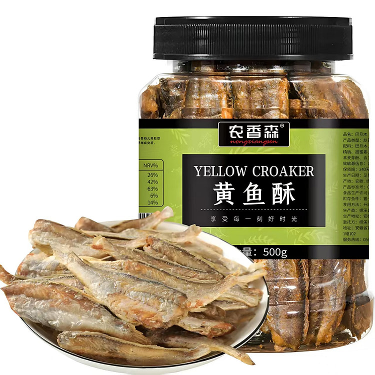 农香森 香脆小黄鱼酥500g