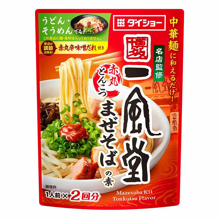一风堂蒜香豚骨拌面酱 微辣