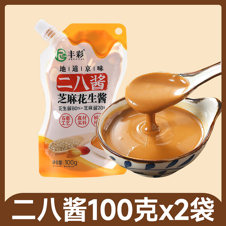 丰彩蘸料芝麻二八酱100g*2袋 200 克