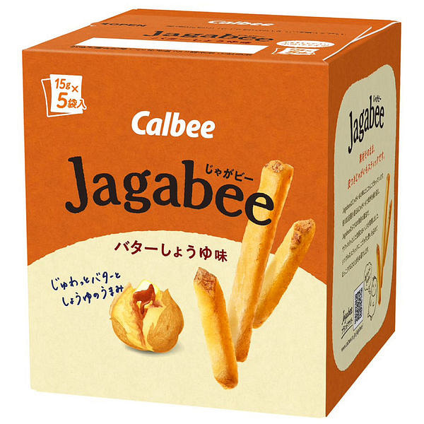 Calbee Jagabee Butter Soy Sauce Flavor BB9/30/25