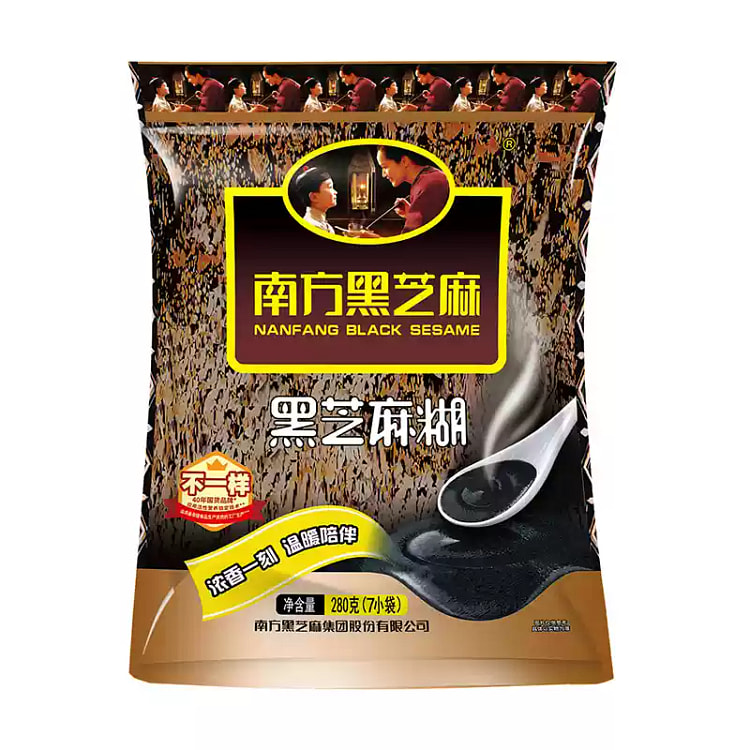 Black Sesame Paste Original Bag Nutritious Breakfast, Instant Porridge Powd
