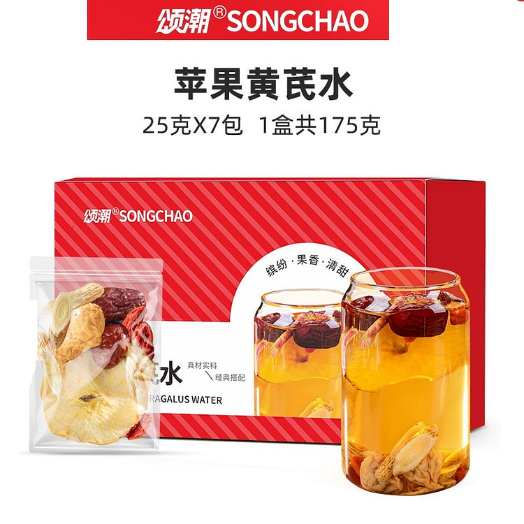Songchao Apple Astragalus Tea Bags (25gx7) 175 g