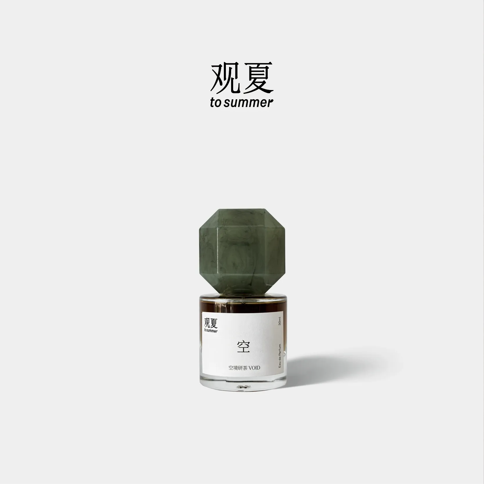 to summer 观夏 トゥーサマー 桂 香水 30ml - メルカリ