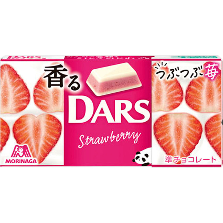 MORINAGA DARS 3-layer Strawberry Milk Choco 12pcs