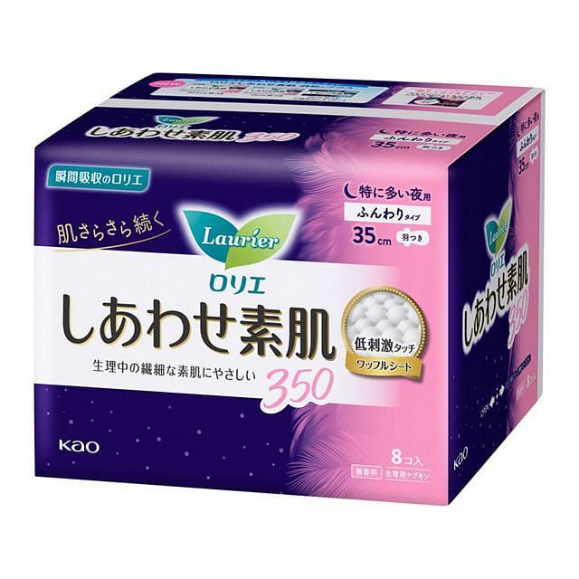 Kao Laurier 35cm Happy Skin Wing Sanitary Pads 8p 1 count