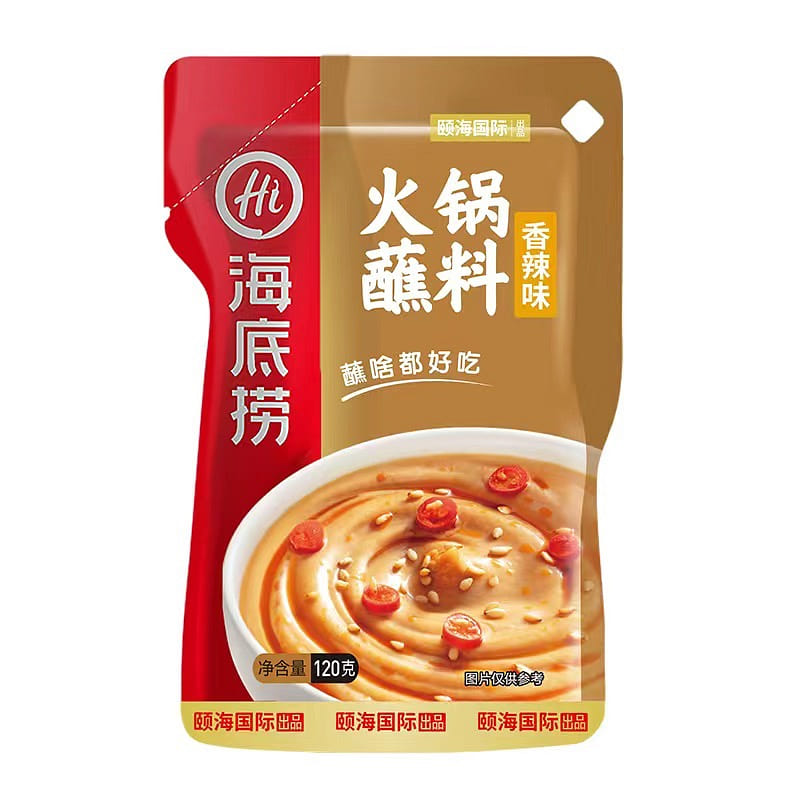 海底捞 香辣味火锅蘸料 120 克