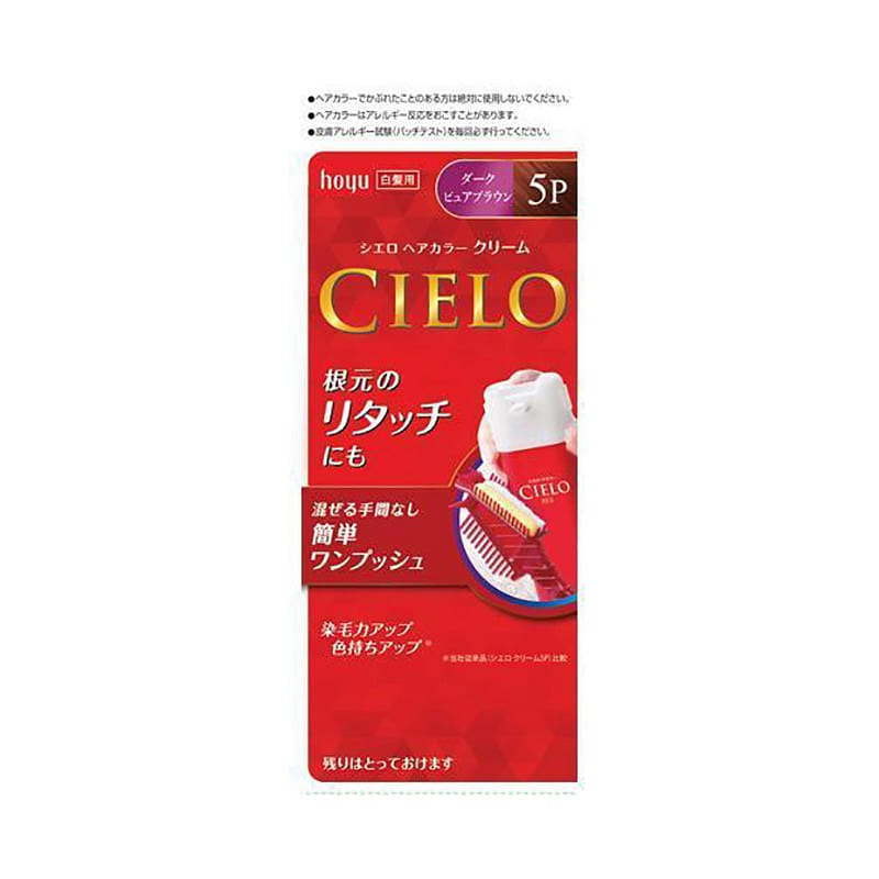 シエロ ヘアカラー EX クリーム 5P ダークピュアブラウン ( 1セット ) 1 個