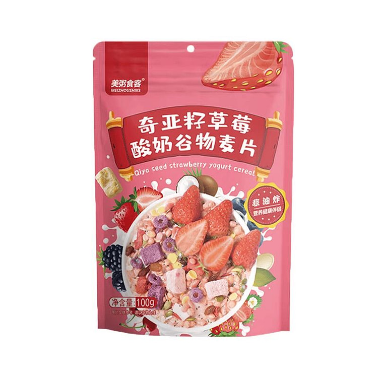 奇亚籽酸奶果粒麦片*1袋 100 克