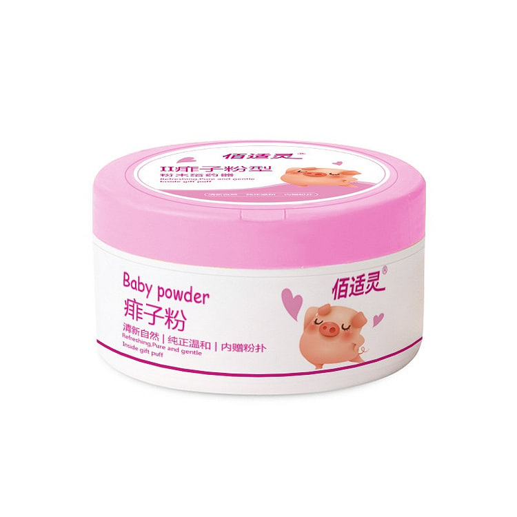 140g Plant Essence Talcum Powder for Heat rash