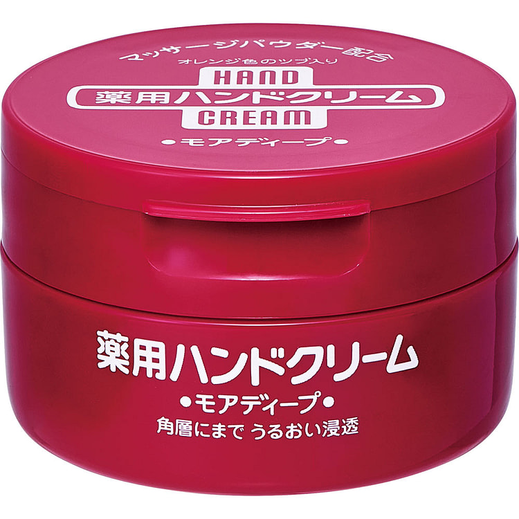 資生堂尿素ハンドクリーム 100g 1 個