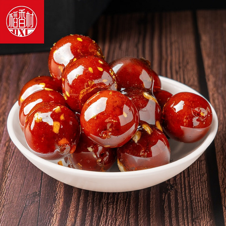 稻香村冰糖葫芦4口味混合冰糖山楂球山楂丸酸甜零食 500 克