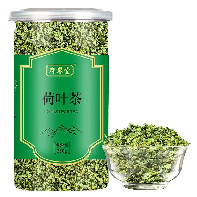 正宗荷叶茶 原色无硫清脂解腻体态轻盈天然养生花草茶 250 克
