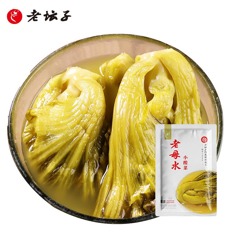老坛子 小酸菜1kg 老母水四川酸菜鱼酸菜脆爽青菜芥菜