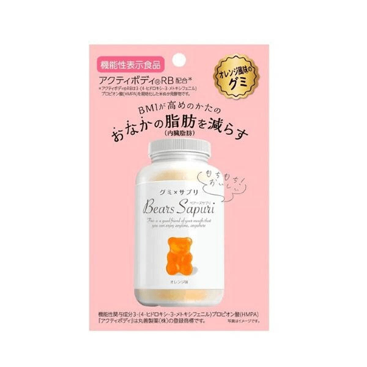 Bear Sapuri Dietary Supplemental Gummy 60g 60 g
